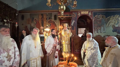 Η εορτή του Αγίου Ιωάννου του Χρυσοστόμου στην ομώνυμη Ιερά Μονή στη Νάξο