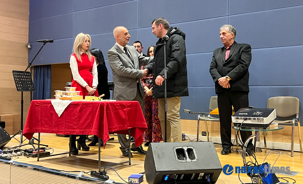 Σύλλογος Κορωνιδιατών πίτα 2026