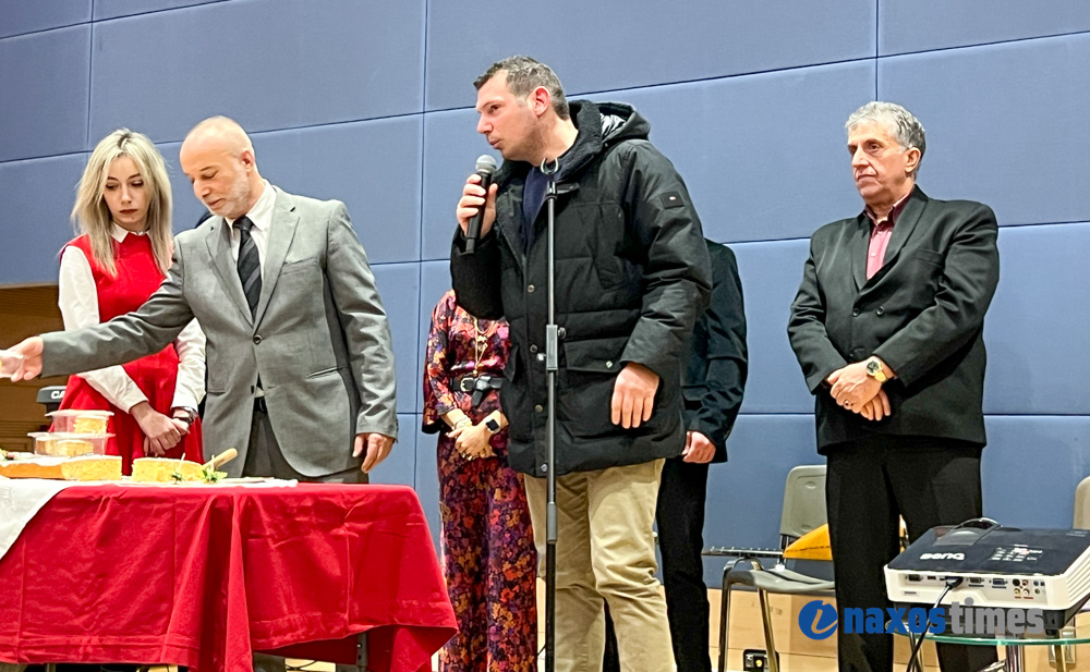 Σύλλογος Κορωνιδιατών πίτα 2026