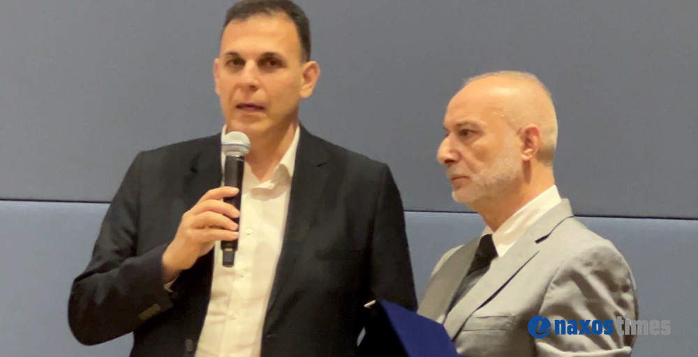 Σύλλογος Κορωνιδιατών πίτα 2026