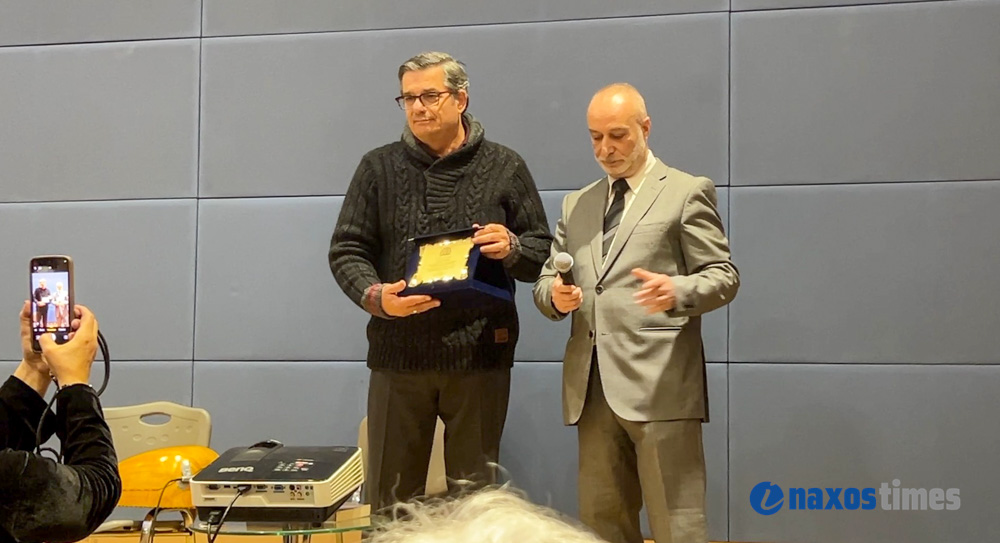 Σύλλογος Κορωνιδιατών πίτα 2026