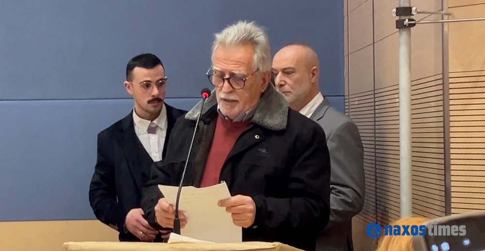 Σύλλογος Κορωνιδιατών πίτα 2026