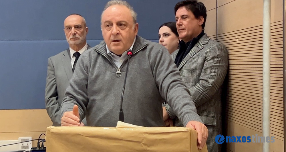 Σύλλογος Κορωνιδιατών πίτα 2026