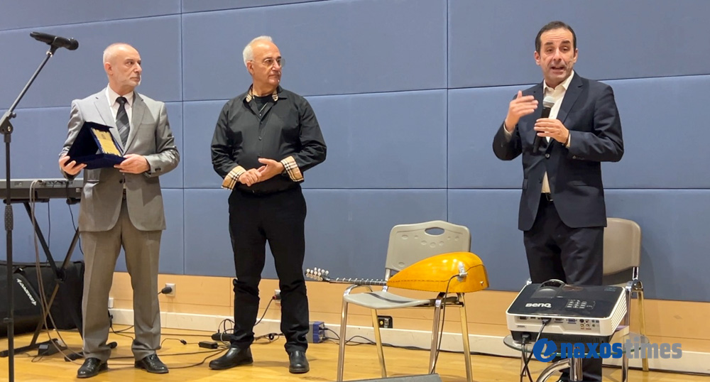 Σύλλογος Κορωνιδιατών πίτα 2026