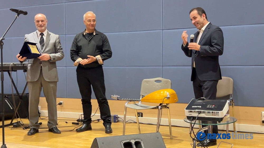 Σύλλογος Κορωνιδιατών πίτα 2026