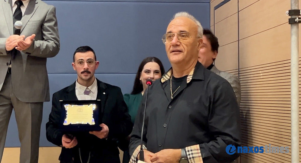 Σύλλογος Κορωνιδιατών πίτα 2026