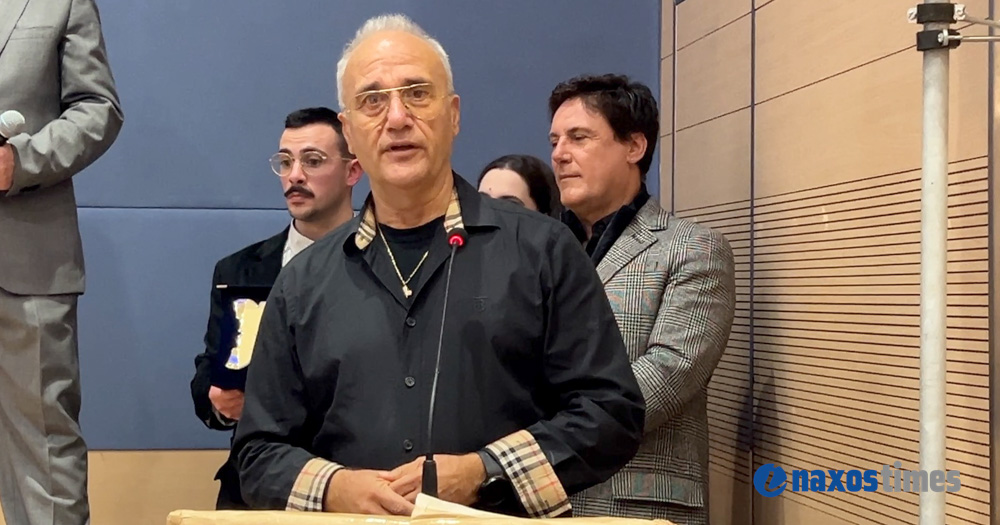 Σύλλογος Κορωνιδιατών πίτα 2026