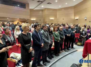 Σύλλογος Κορωνιδιατών πίτα 2026