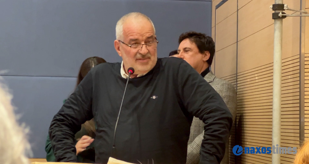 Σύλλογος Κορωνιδιατών πίτα 2026