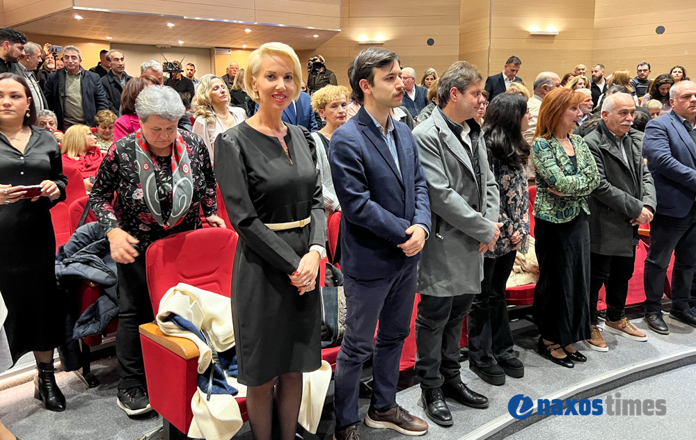 Σύλλογος Κορωνιδιατών πίτα 2026