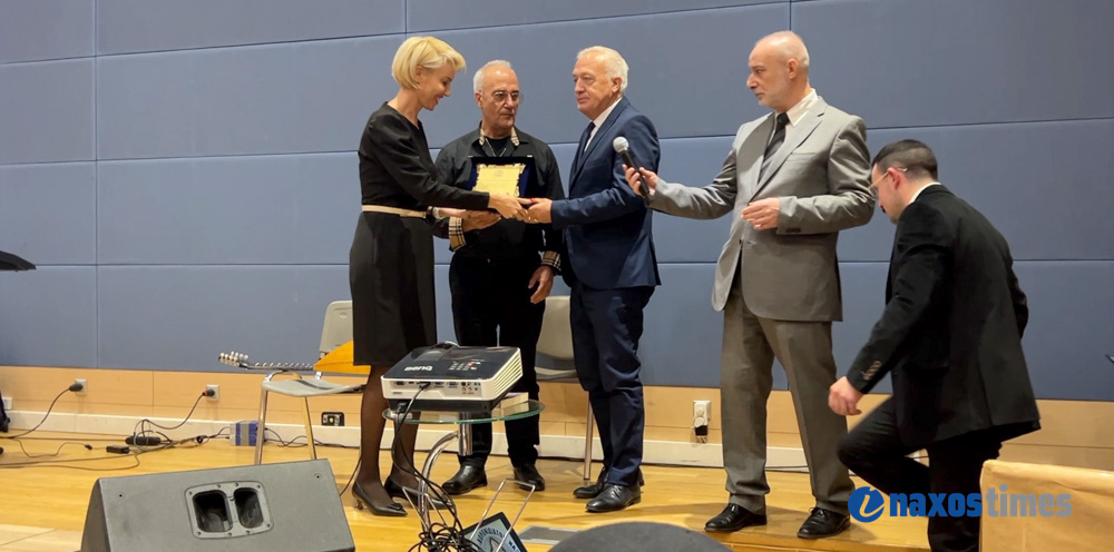 Σύλλογος Κορωνιδιατών πίτα 2026