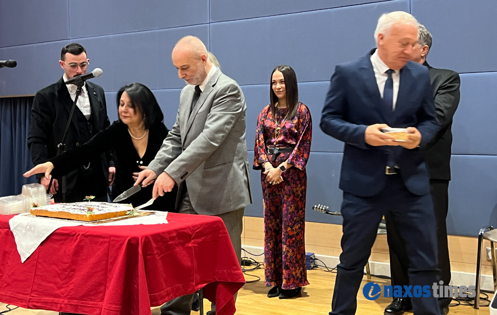 Σύλλογος Κορωνιδιατών πίτα 2026