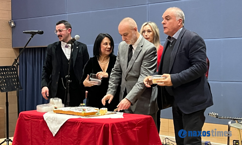 Σύλλογος Κορωνιδιατών πίτα 2026