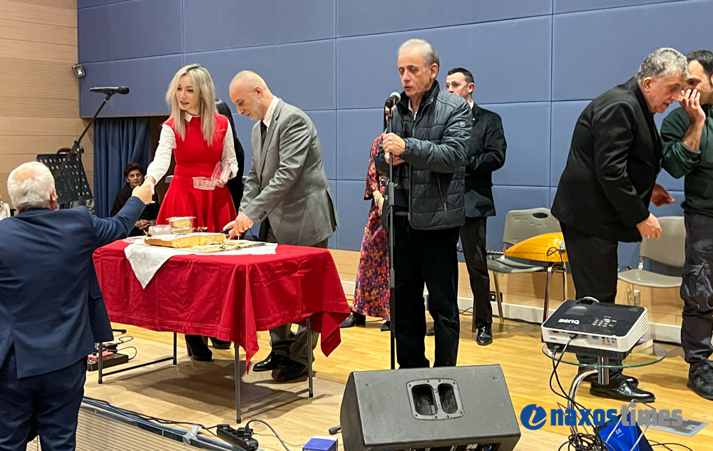 Σύλλογος Κορωνιδιατών πίτα 2026