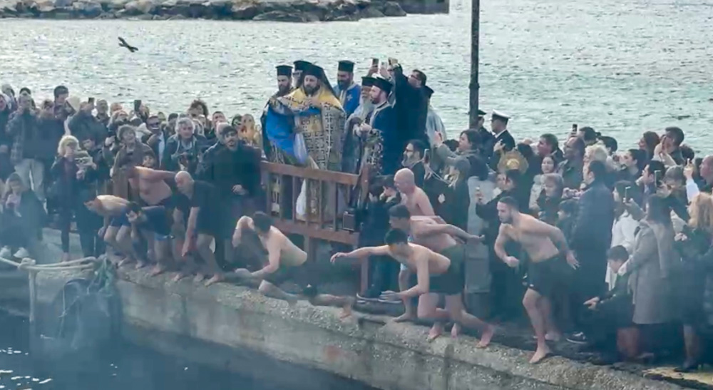 Θεοφάνια 2026