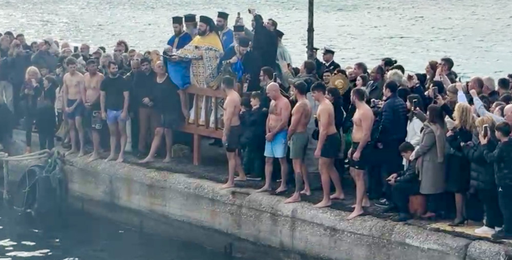 Θεοφάνια 2026