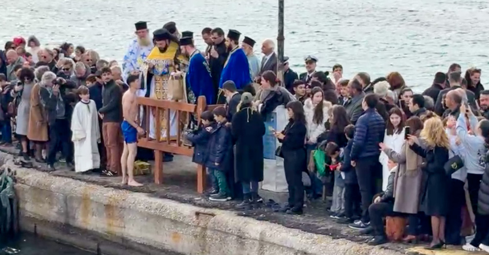 Θεοφάνια 2026