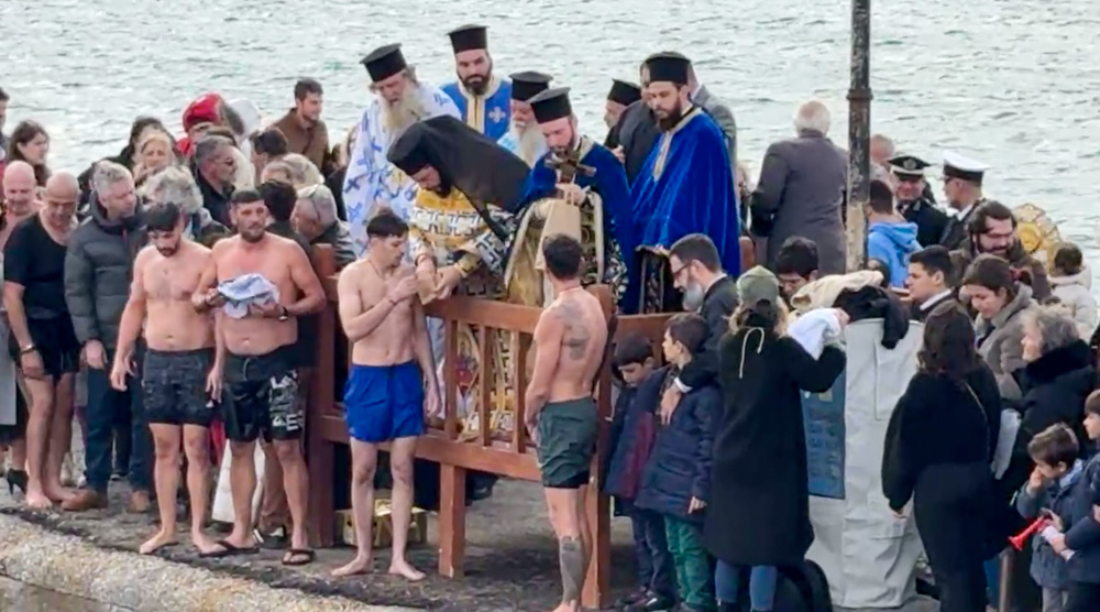 Θεοφάνια 2026