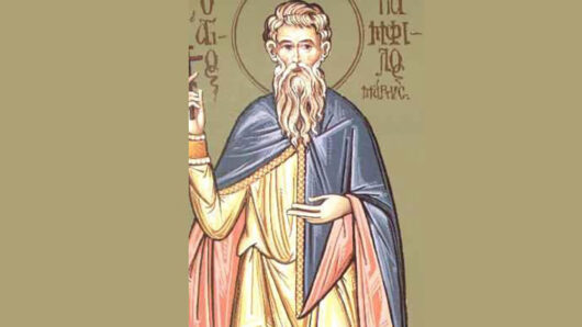 Εορτολόγιο: Ποιοι γιορτάζουν σήμερα 16 Φεβρουαρίου 2026