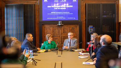 Aegean Skills: Νέα προγράμματα επιμόρφωσης από την Περιφέρεια Νοτίου Αιγαίου και το Πανεπιστήμιο Αιγαίου