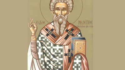 Εορτολόγιο: Ποιοι γιορτάζουν σήμερα 12 Φεβρουαρίου 2026