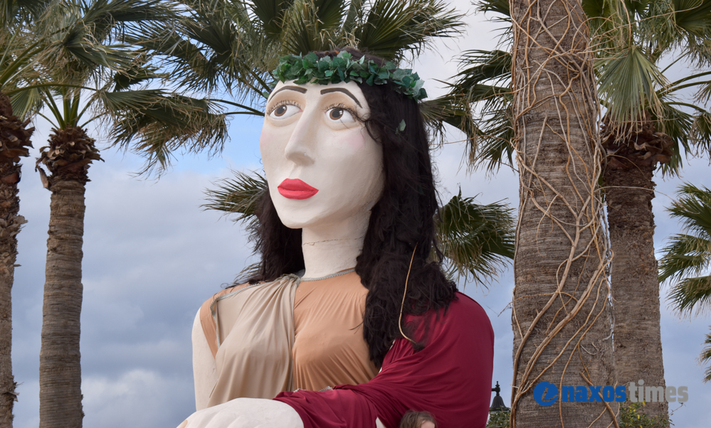 Καρναβάλι Νάξος 2026