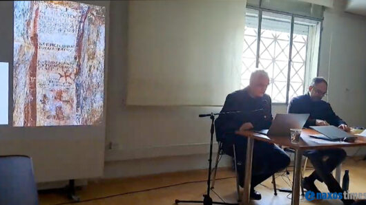 Αποκλειστικό: Η ομιλία Αθανασούλη για την Παναγία Δροσιανή και τον Ιουστινιανό Β΄. Είναι αυτός ο κτήτωρ της εκκλησίας «πέραν πάσης αμφιβολίας»; (video)