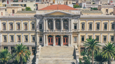 Δήμος Σύρου - Ερμούπολης: Κλειστό θα παραμείνει το ταμείο του δήμου 11-20 Μαρτίου