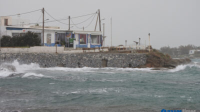 Σε κατάσταση έκτακτης ανάγκης Άγιος Αρσένιος και Απείρανθος Νάξου – Εκτεταμένες ζημιές σε δρόμους και παράκτιες υποδομές (έγγραφο)