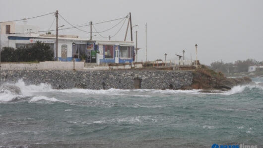 Σε κατάσταση έκτακτης ανάγκης Άγιος Αρσένιος και Απείρανθος Νάξου – Εκτεταμένες ζημιές σε δρόμους και παράκτιες υποδομές (έγγραφο)