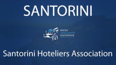 Ένωση Ξενοδόχων Σαντορίνης: Γενική Συνέλευση και εκλογές για νέο Διοικητικό Συμβούλιο