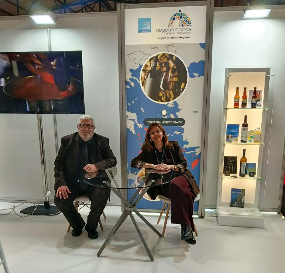 ΕΞΠΟΤΡΟΦ 2026