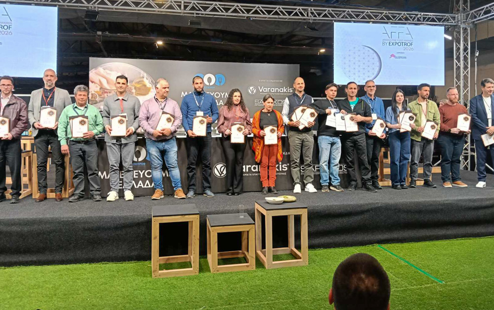 ΕΞΠΟΤΡΟΦ 2026