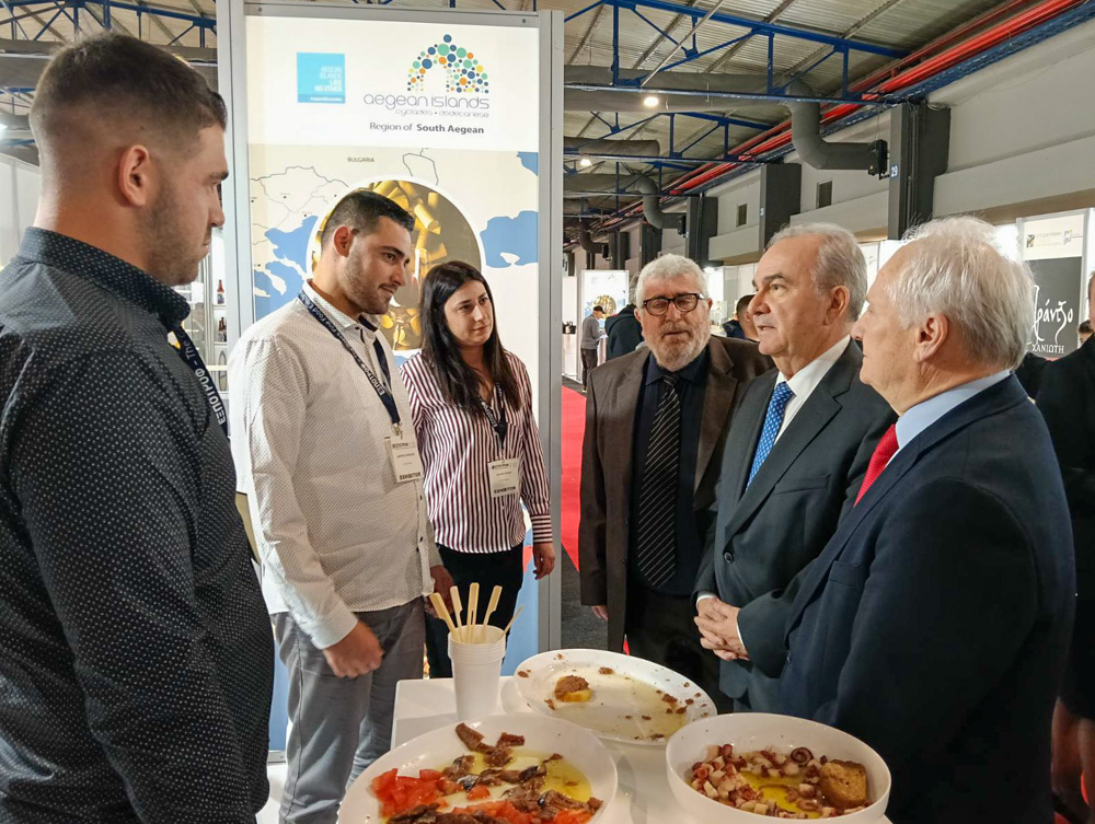 ΕΞΠΟΤΡΟΦ 2026