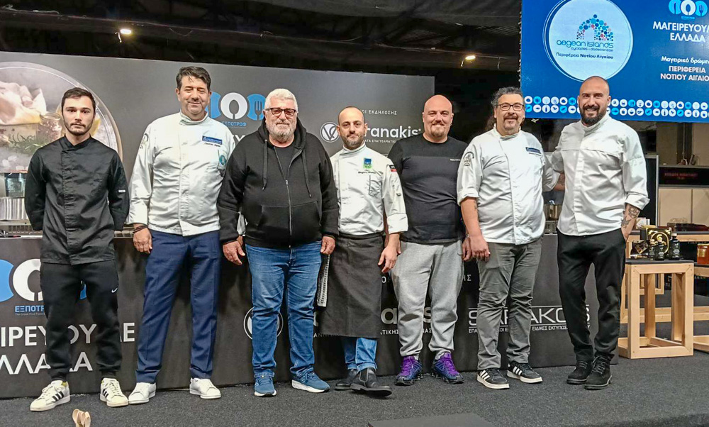 ΕΞΠΟΤΡΟΦ 2026