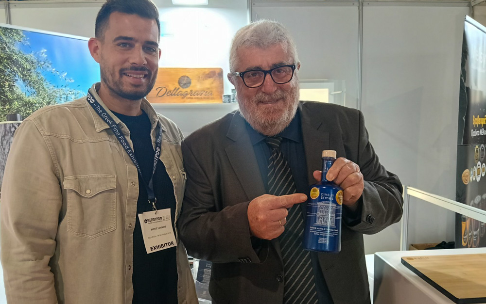 ΕΞΠΟΤΡΟΦ 2026