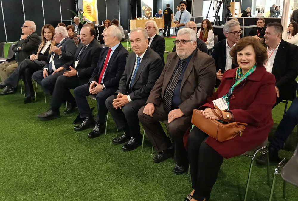 ΕΞΠΟΤΡΟΦ 2026