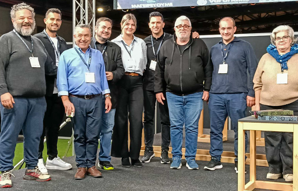 ΕΞΠΟΤΡΟΦ 2026