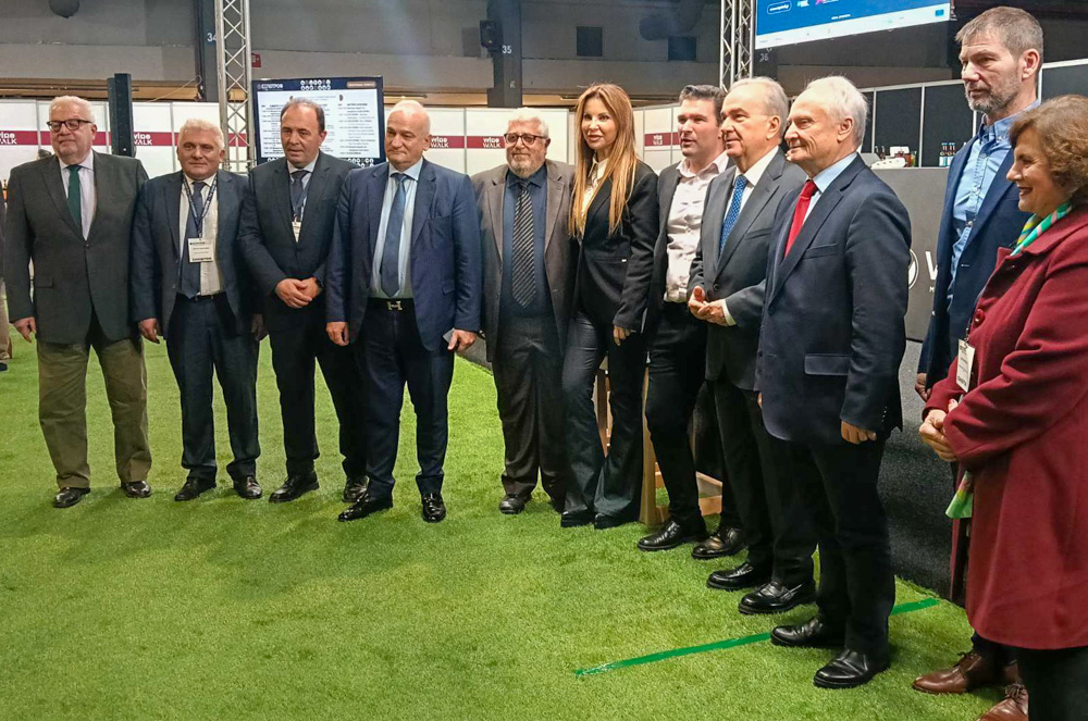 ΕΞΠΟΤΡΟΦ 2026