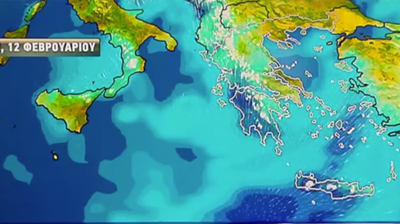 Καιρός: Τσικνοπέμπτη με ισχυρούς ανέμους, βροχές και καταιγίδες – Διαδοχικά κύματα κακοκαιρίας μέχρι την Παρασκευή