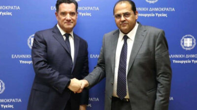 Επαφές του Δημάρχου Αμοργού στην Αθήνα για τα θέματα υγείας