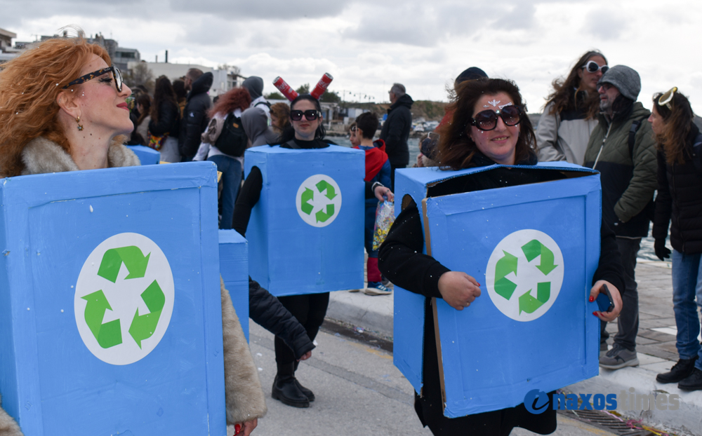 Καρναβάλι Νάξος 2026