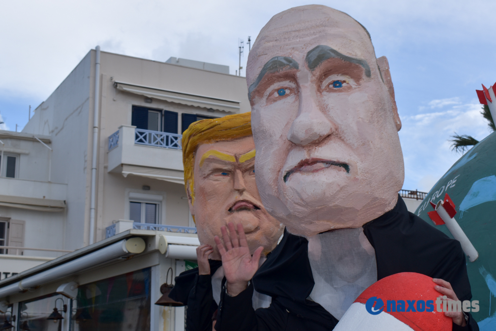 Καρναβάλι Νάξος 2026