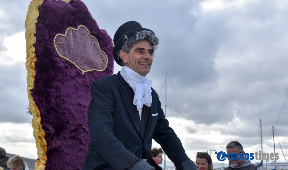 Καρναβάλι Νάξος 2026