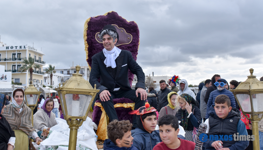 Καρναβάλι Νάξος 2026