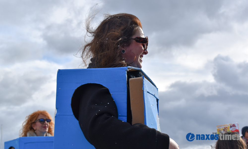 Καρναβάλι Νάξος 2026