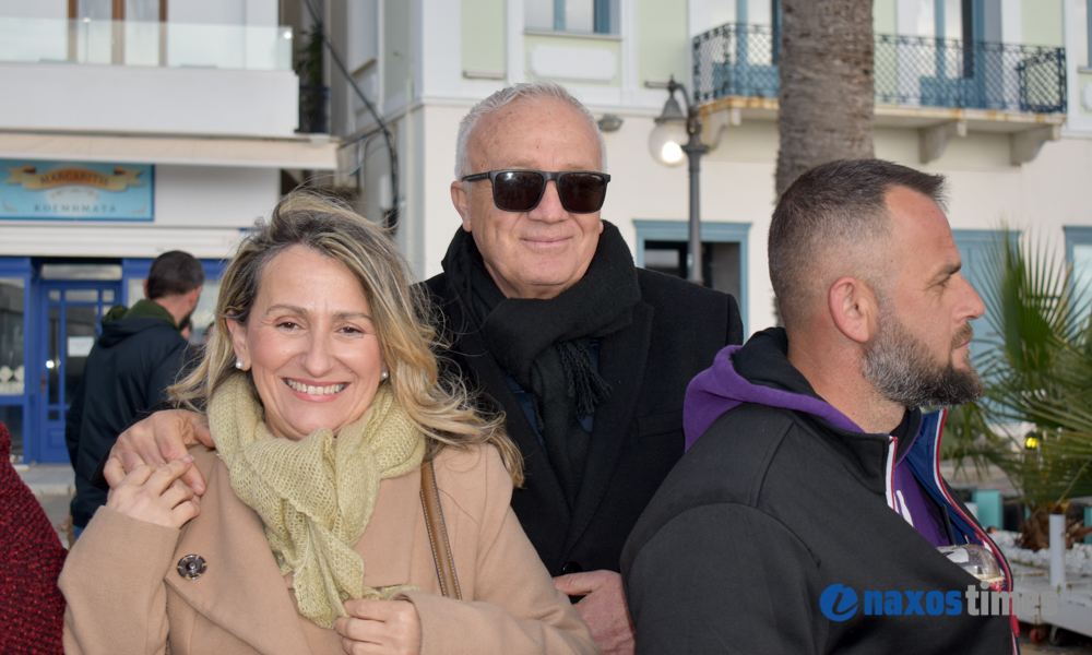 Καρναβάλι Νάξος 2026