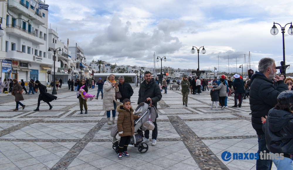 Καρναβάλι Νάξος 2026