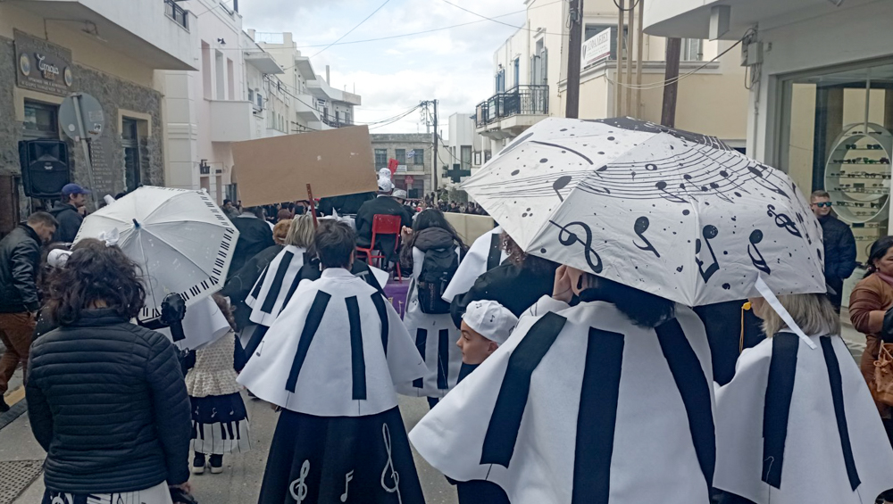 Καρναβάλι Νάξος 2026