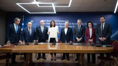 Κατώτατος μισθός 2026: Στο 4% συγκλίνουν οι περισσότερες εισηγήσεις – Οι «όροι» των εργοδοτών και η πρόταση της ΓΣΕΕ